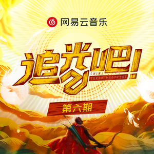 免费99视频有精品视频高清
