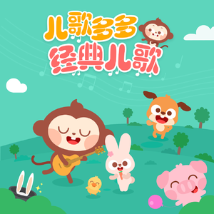 免费99视频有精品视频高清
