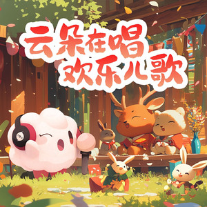 免费99视频有精品视频高清
