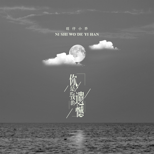 免费99视频有精品视频高清
