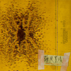 免费99视频有精品视频高清
