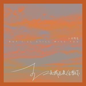 免费99视频有精品视频高清
