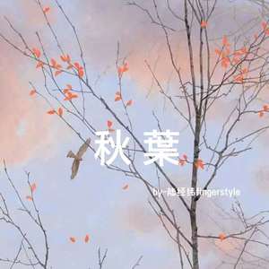 免费99视频有精品视频高清
